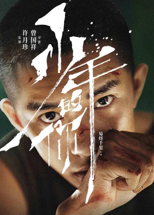 埃朗根-纽伦堡大学毕业证原版